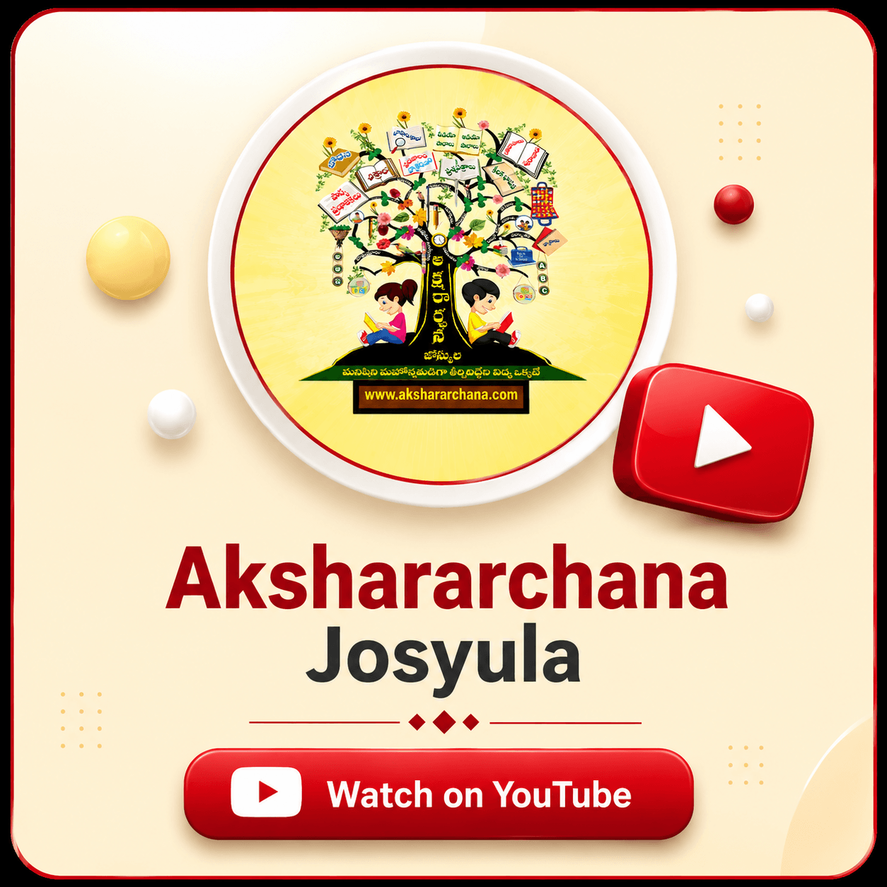 Akshararchana Josyula